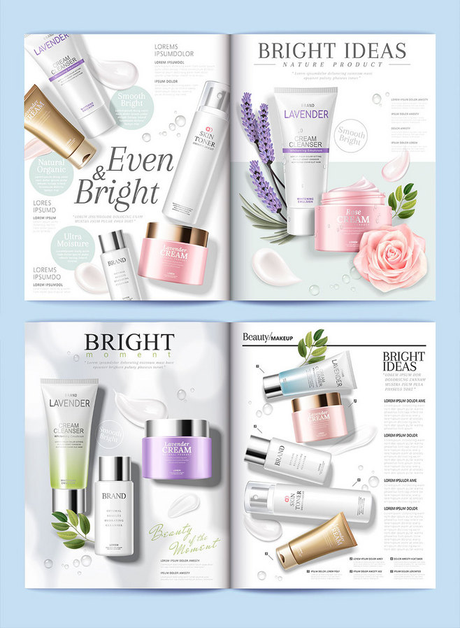 清新自然，煥發肌膚純凈之美