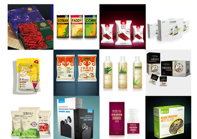 化妝品外包裝彩盒設計 融合美學與功能的藝術